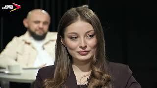 Диана Лалиева и Ислам Ибрагимов I Со-мнения