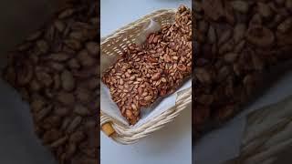 козинаки #рецепт