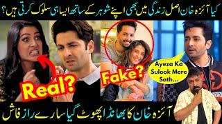 Ayeza Khan Real Life Struggles & Journey From Poor To Rich- Danish Taimoor- Mein Ep 5- Sabih Sumair