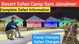 Desert Safari Jaisalmer 2024 | Sam Sand Dunes | Sand Dunes Safari | Best Desert Camp in Jaisalmer