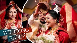 Lona & Sriparno || Best Bengali Wedding Cinematic full  Video 2024 || Akash sarkar Photography