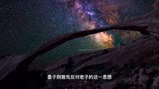 墨子的个人成就等于整个西方哲学？中国最早的存在主义。