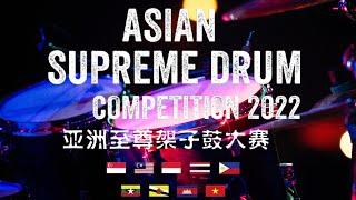 KITSAPHAT CHITRAKASEM ASDC 2022 Grade 1 Semi Final Thailand