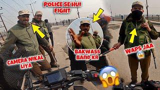 Angry Cops‍️Se Hui Fight  | Bike Seize Ho Gyi kya Policeman Ne Ku Kiya Aisa 