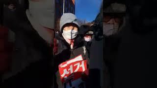 2025년 1월 9일