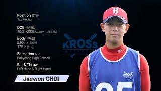 Jaewon Choi, 4th KROSS Leader