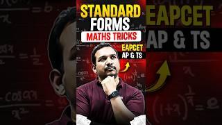 Standard Forms | Maths Tricks | EAPCET AP and TS | #eapcet2025 #maths #kiransir