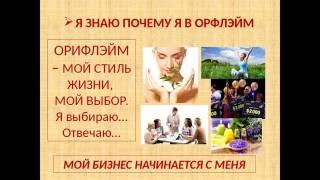 Гости проекта "Ультрамарин" - Марина Кулагина