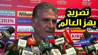 عاجل جداً تصريح خطير من مدرب منتخب مصر كيروش قبل مباراة مصر والمغرب فضيحة جديدة قبل المباراة