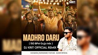 Madhro Darudo | 150 BPM Gujju Mix | Jignesh Barot | DJ KRIT OFFICIAL | Gujarati Hit Song 2024#djkrit