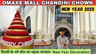 Omaxe Mall Chandini Chowk Christmas & New Year Decoration | Omaxe Chowk Chandini Chowk | Delhi Mall