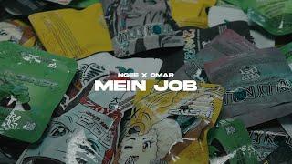 NGEE & OMAR - MEIN JOB (prod. By HEKU, EFE, COLLEGE)