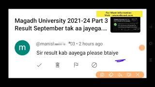 Magadh University 2021-24 Part3 Result/MU Part3 Result kab aayega Reply Live देखे MU Update News