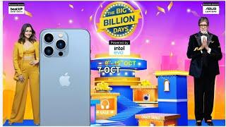 Flipkart BBD Sale 2023 | Starts Today | Buying iPhone ?