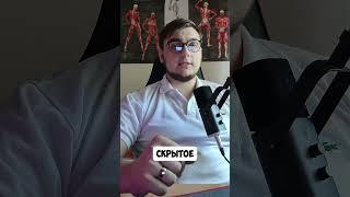 1 АНАЛИЗ, который РАССКАЖЕТ ВСЕ О ВАШЕМ ЗДОРОВЬЕ!