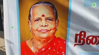 முனியம்மாள் நினைவு அறக்கட்டளை | ரெயின்போ மகளிர் சங்கம் சார்பில் இலவச கண் பரிசோதனை முகாம் freeyecamp