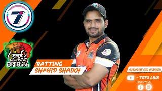 SHAHID SHAIKH BATTING | MUMBAI BIG BASH 2020