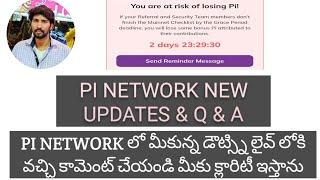 #pinetwork #picoin updates & q & a GKLOOKS MONEY EARNING CHANNEL  is live!