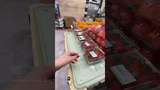 Цены на продукты в Южной Корее