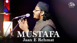 New Beautiful Live Nasheed | Ramadan 2025 | Mustafa Jaan E Rehmat Pe Lakhon Salam | Mazharul Islam