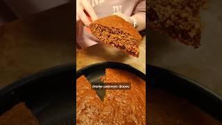 Переделала пирог из варенья - рецепт в комментариях
