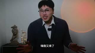 国内做白领出国做蓝领，移民澳洲后华人都在做什么？好找工作吗