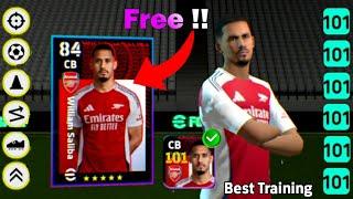 How To Train Free Saliba In Efootball 2025 | Saliba max level training in efootball #efootball