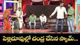 "Best of Chammak Chandra & Vinod  : Comedy Gold Highlights!"| Extra Jabardasth | Etv