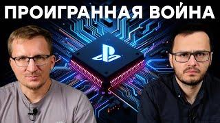 Битва за 60 fps