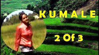 YA BAREEDA JAALALAA || KUMALE BORU #V1 Part 2* LOVELY OROMO MUSIC