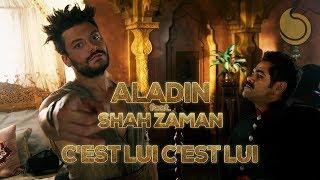 Kev Adams Ft. Jamel Debbouze - C'est lui, C'est lui (Aladin & Shah Zaman) [Le clip des fans]