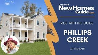 Phillips Creek by DRB Homes - Ride with the Guide by Charleston New Homes Guide