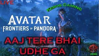 Avatar Frontiers of Pandora Gameplay | Avatar live | Keros Gaming #avatar #afop #live