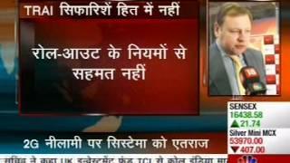 CNBC Awaaz: Vsevolod Rozanov Interview- 29th May 2012, Q1 2012 Results