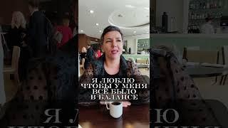 Как сохранить женское здоровье после 40 лет