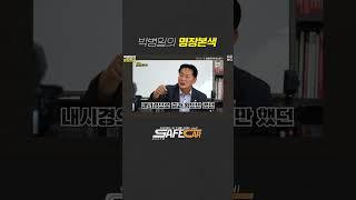 연료 첨가제는 아는데 엔진오일 첨가제는 처음 들어보신분? 모두오세요