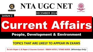 Current Affairs MCQs on People Development & Environment | UGC NET Paper 1 Preparation in English