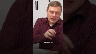 тгк: @Titan_mag_centr #психология #телесныепрактики #бизнес #эзотерика