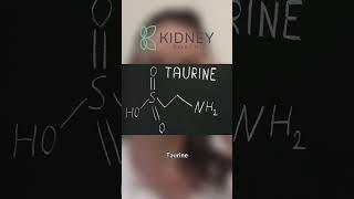 Benefits of Taurine Supplements