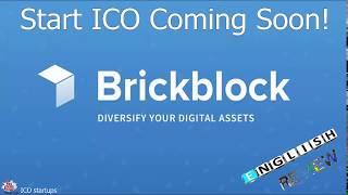 Brickblock.io ICO! The Future of Stock Trading on the Blockchain!