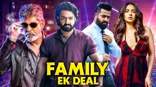 Jr NTR's - Family Ek Deal | New South Indian Movies Dubbed In Hindi 2024 Full | Rakul Preet | Latest