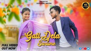 GATI DELA SURUH ME (FULL VIDEO) // NEW SANTALI VIDEO 2023 // BISHAL HEMBRAM , JUHI // RAJIB BASKEY