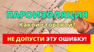  ТОП ошибка, которую допускают многие