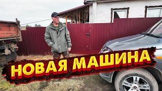 СОБИРАЮ НАКОВАЛЬНЮ. НОВАЯ МАШИНА СЕРЁЖИ ГОЛОВОРЕЗА.