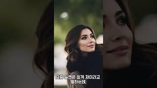 "조선시대" 실화이야기-믿기힘든이야기 3가지