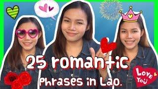 Learn Lao | 25 romantic phrases in Lao. Ep.15