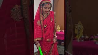 Aajkal bhali ka #aartichhotu #manuaarti #viralvideos #lovestory #dailyvlog #funny #shortvideos