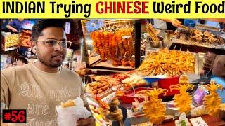 You Won't Believe These Strange Foods at Taiwan's Night Markets! | INDIAN IN TAIWAN