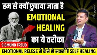 EP-4 | Sigmund Freud की चमत्कारी Healing Technique | Catharsis Healing | Freud’s Theory Anurag Rishi