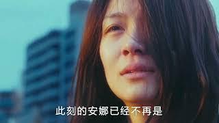 职场女强人与她小奶狗的故事，剧情之大胆，很是值得下手 的一部佳作